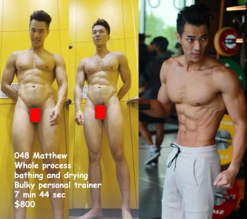 [HK] 香港浴室帅哥偷拍 [94-97]