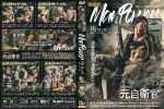 [G-BOT] MAN POWER 拓 TAKU -先自衛官-
