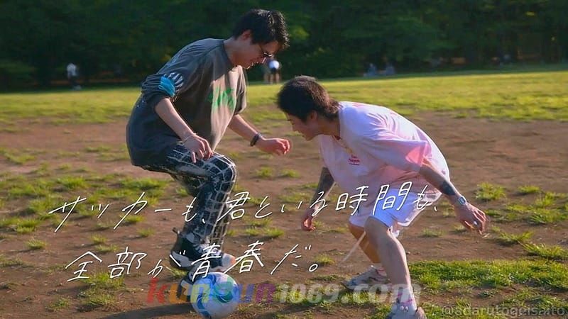 [BLV] コウダイ×ケイト 『青春には恋がつきもの』