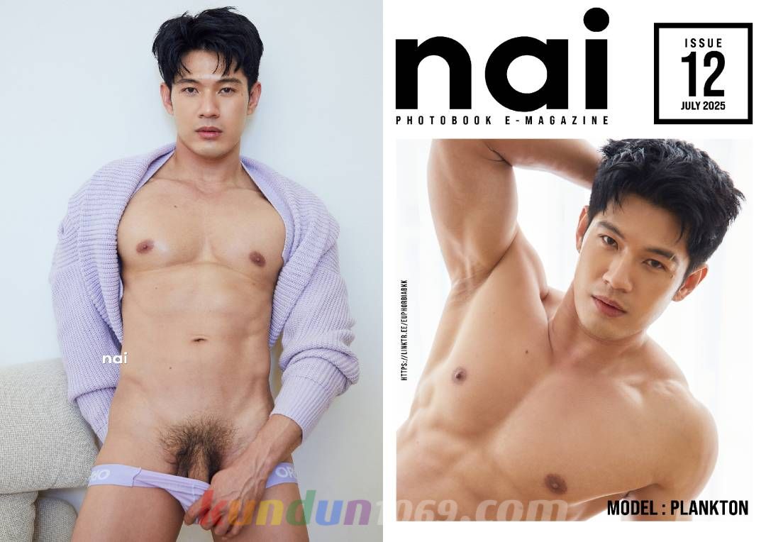 [PHOTO SET] NAI ISSUE 12 – PLANKTON