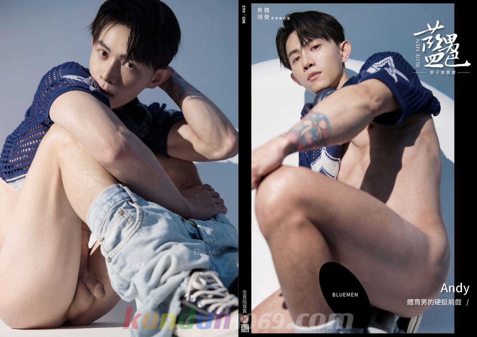 [PHOTO SET] BLUE MEN NO.463 – ANDY/體育男的硬挺前戲