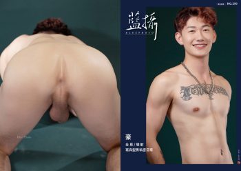 [PHOTO SET] BLUEPHOTO NO.290 – 豪 全見/噴射 寫真型男私密日常