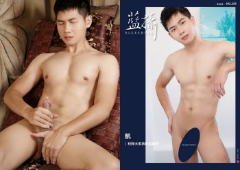 [PHOTO SET] BLUEPHOTO NO.298 – 凱/校隊大男孩敏感展現