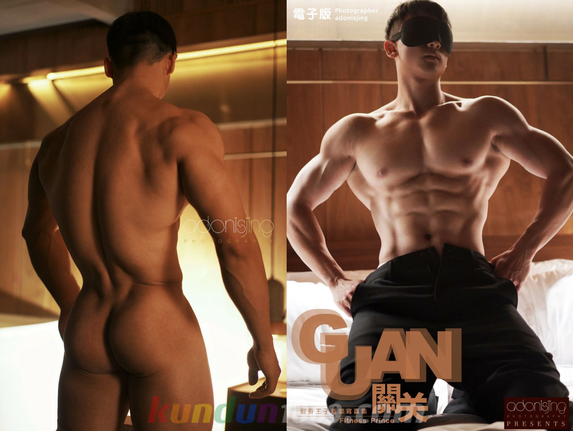 [PHOTO SET] ADONISJING 劉京 GUAN 關關寫真集 1 VOL.2 陽光男孩性感來襲