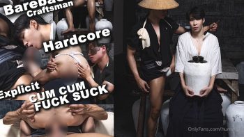 [OF] HUNT Series EP.31 – THE CRAFTSMAN 2