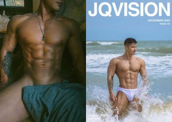 [PHOTO SET] JQVISION ISSUE 15 – DAVID 島城的風