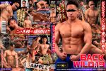 [KO BEAST] BACK WILD 19