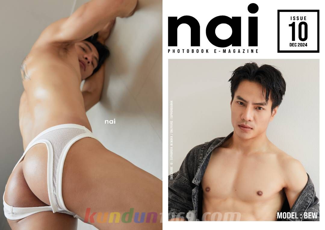 [PHOTO SET] NAI ISSUE 10 – BEW