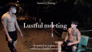 [OF] SAMUEL x SWANG 互舔公園 PARK LUST