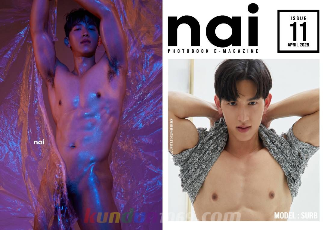 [PHOTO SET] NAI ISSUE 11 – SURB