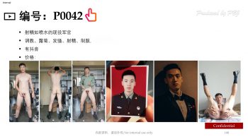 [CN SOLO] PBJP42 專訪調教直男 射精如噴水的現役軍官
