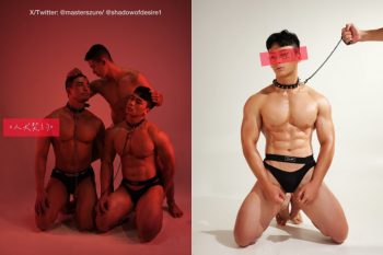 [OF] 直男肌肉玩具日記 shadowofdesire – 人犬契約 DOG SLAVE CONTRACT 1