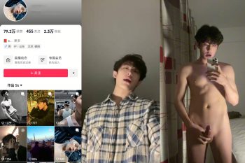 [CN SOLO] PBJK02 抖音网红帅哥 抖音火鸡面