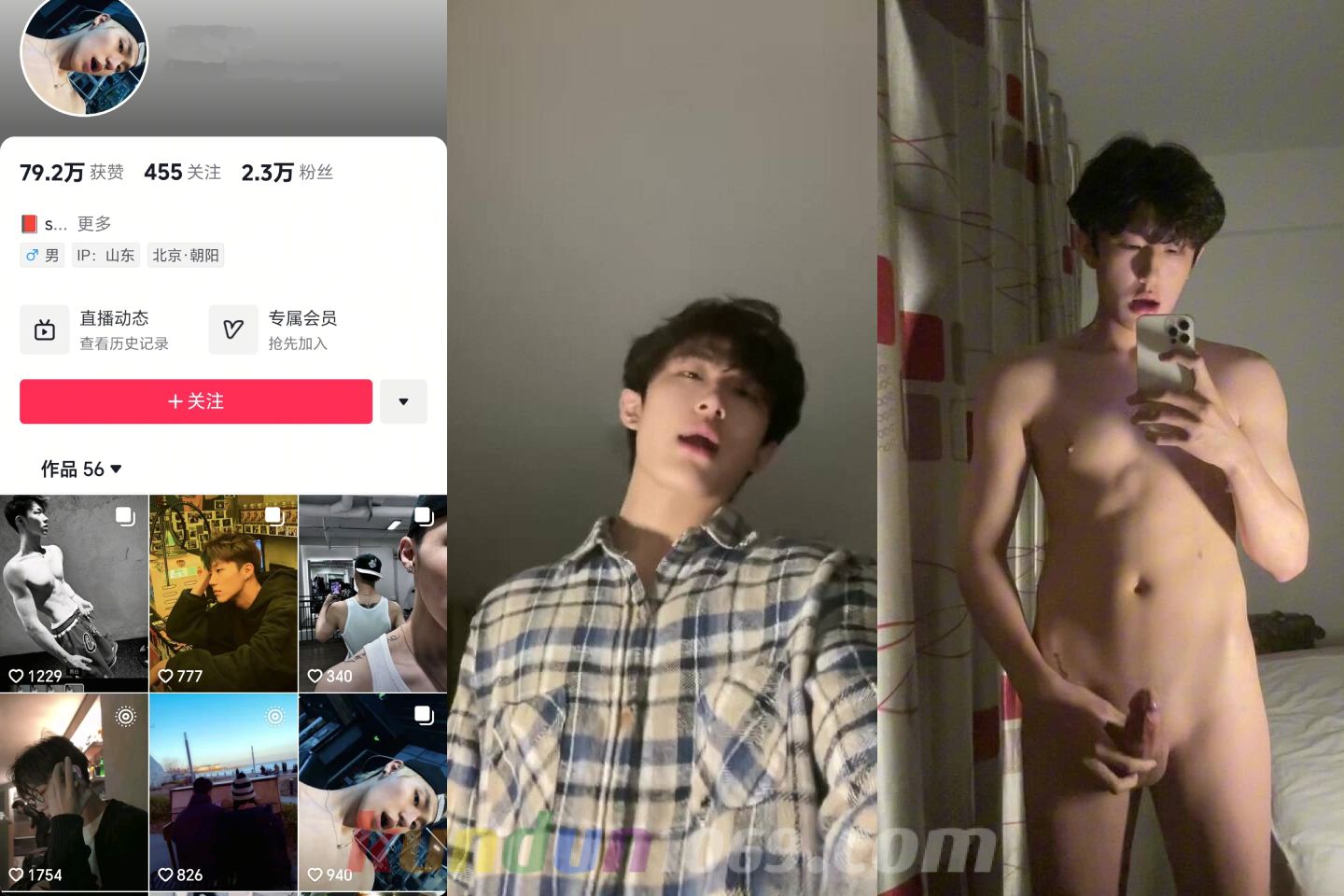 [CN SOLO] PBJK02 抖音网红帅哥 抖音火鸡面