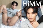 [PHOTO SET] HiMM 25