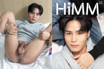 [PHOTO SET] HiMM 25
