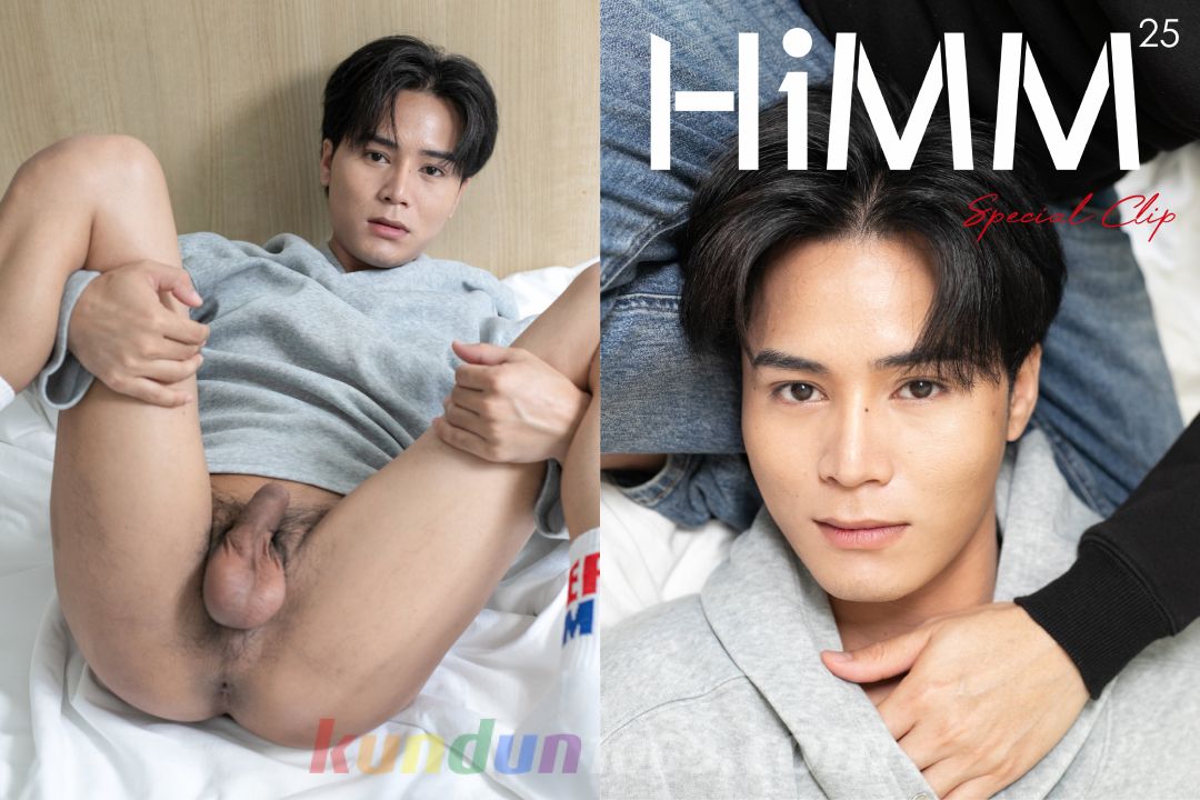 [PHOTO SET] HiMM 25