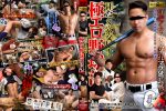 [KO BEAST] SWEATY SEX! HOT BASEBALL TEAM MEMBER 6 (汗だく穴交尾!極エロ野球部員06)