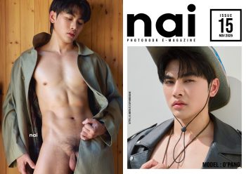 [PHOTO SET] NAI ISSUE 15 – O’PANG