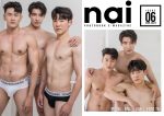 [PHOTO SET] NAI ISSUE 06 – BILL x SUN x YONGTAI