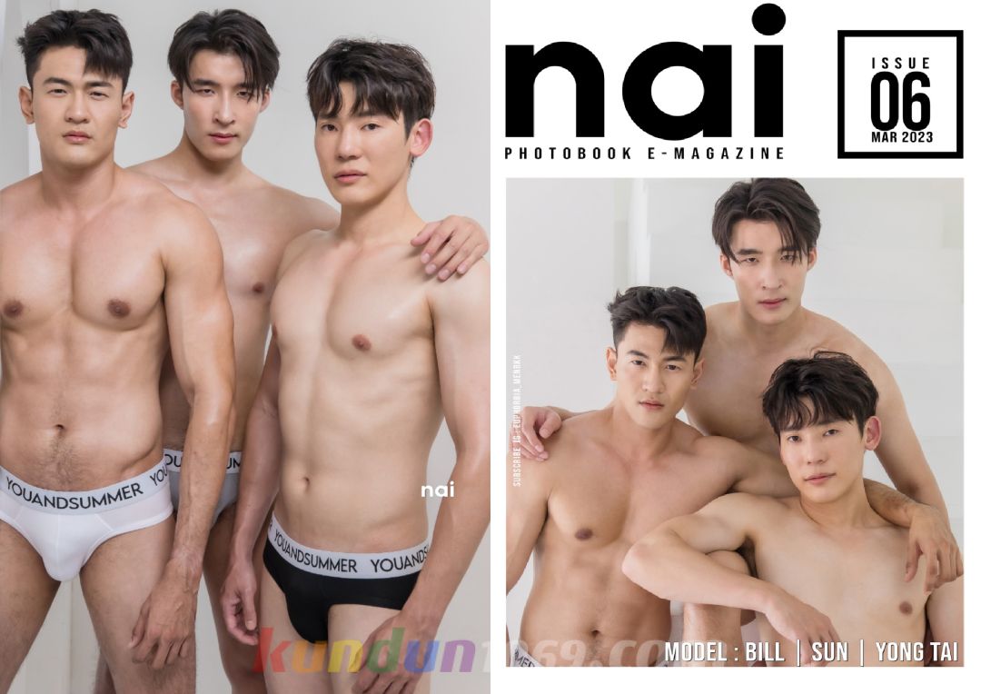[PHOTO SET] NAI ISSUE 06 – BILL x SUN x YONGTAI
