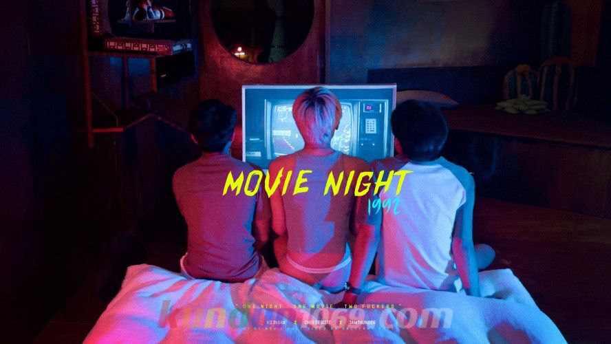 [OF] CHEESEBIITE – 3P MOVIE NIGHT 1992