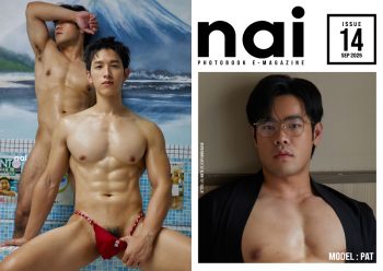 [PHOTO SET] NAI ISSUE 14 – PAT