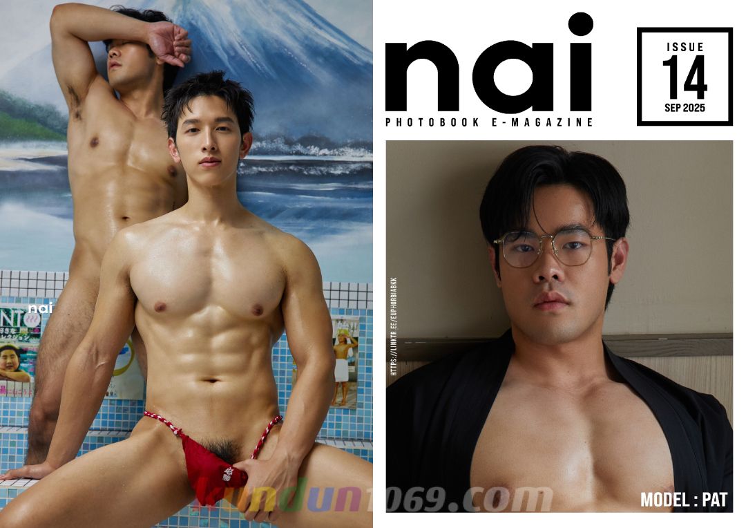 [PHOTO SET] NAI ISSUE 14 – PAT