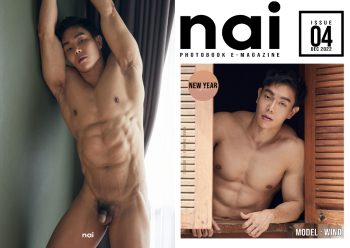 [PHOTO SET] NAI ISSUE 04 – WIND