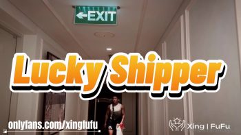[OF] SKY x EVAN – LUCKY SHIPPER