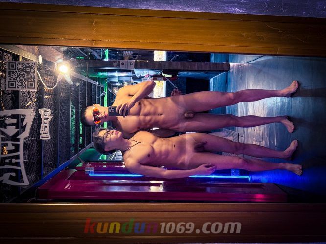 [OF] Snowonyourcakes x SHINFTS