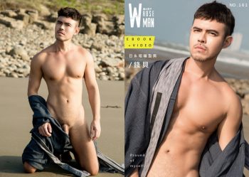 [PHOTO SET] WHOSE MAN NO.161 – 日系粗曠型男/錢貝