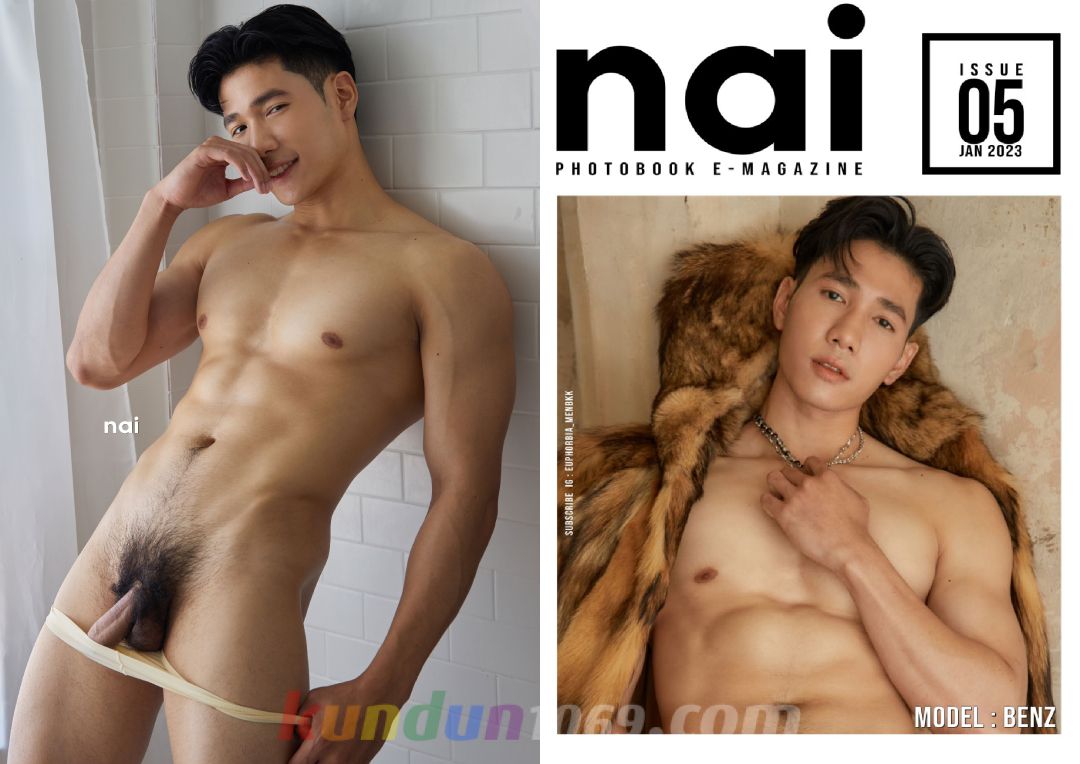 [PHOTO SET] NAI ISSUE 05 – BENZ