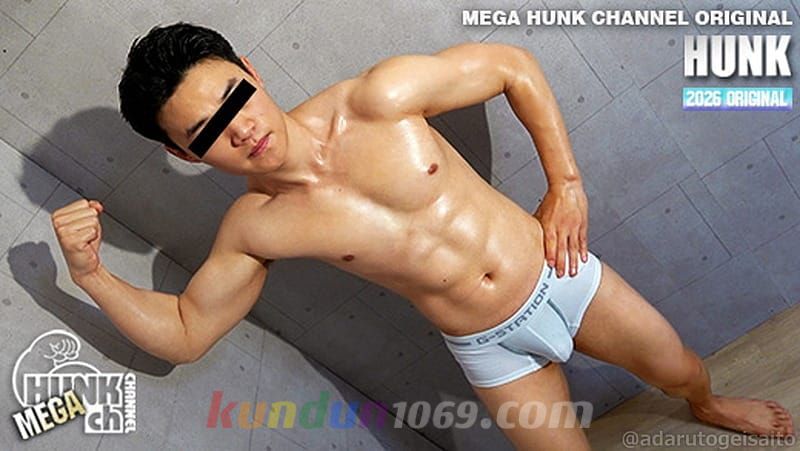 OAV1280 白桃プリケツの色白筋肉韓国系男子Tomくん23歳が男の責めに興奮ザーメン噴射!!