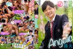 [KO RAOH] ANGELIC 湊大
