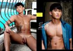 [PHOTO SET] BLUEPHOTO NO.347 – 新太/陽光游泳教練二次達陣