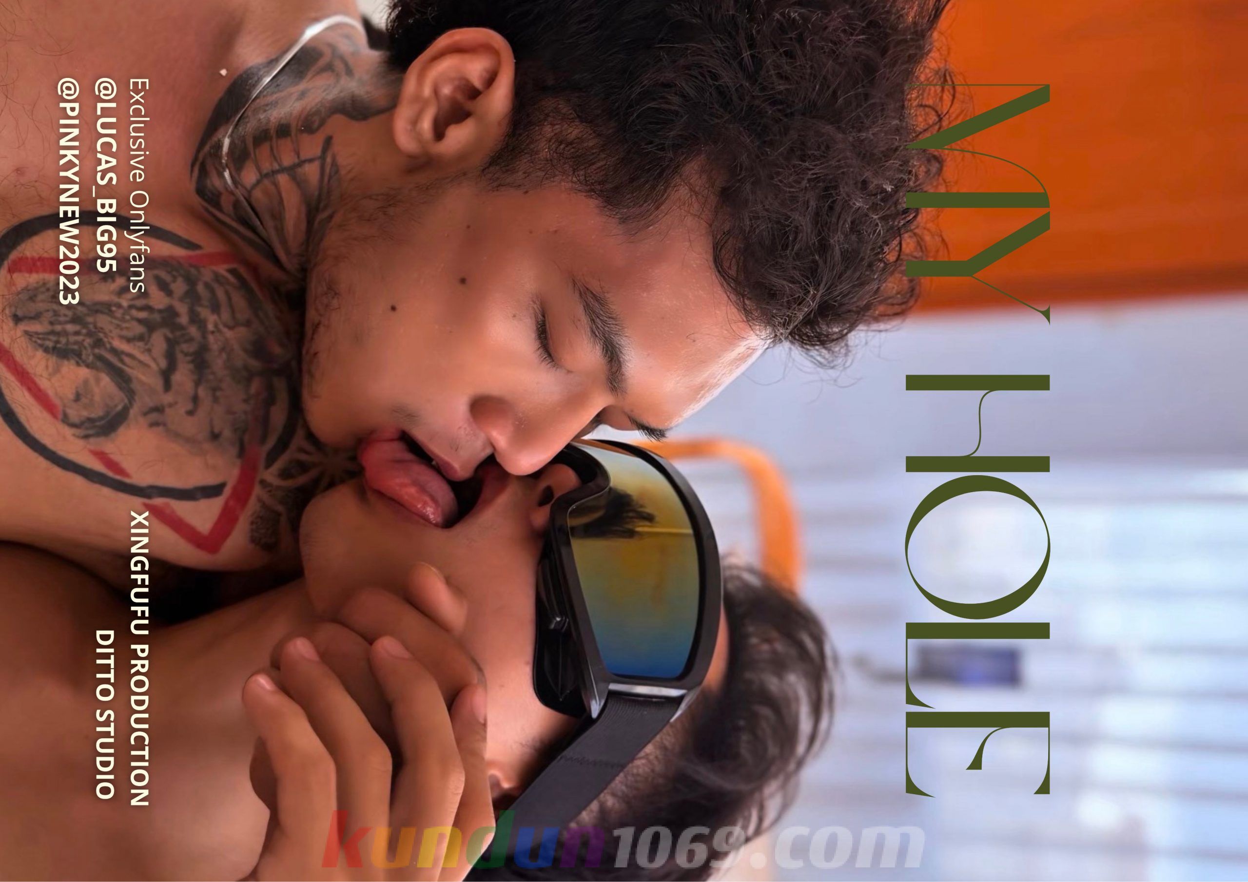 [OF] LUCAS x PINKY – MY HOLE