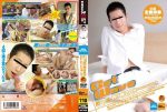 [NEW SEXUAL] GET WAVE 超特別 売り専BAR Boys Bar Get★