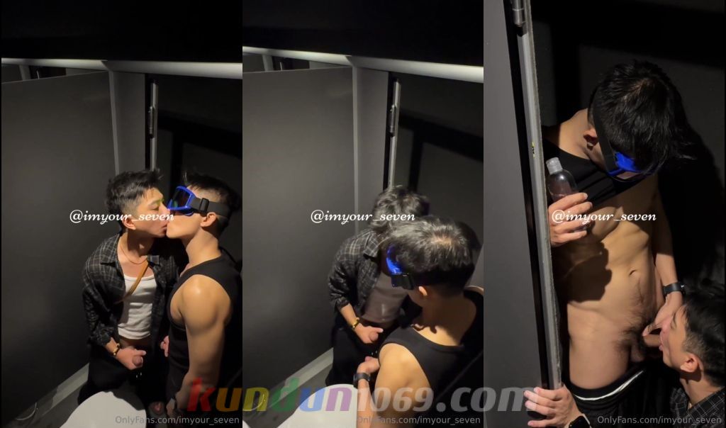 [OF] SEVEN x AniEdging – SPY CAM