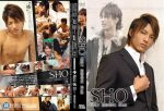 [COAT] ONLY SHINING STAR SHO