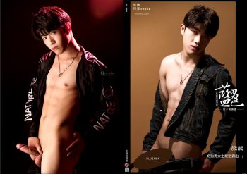 [PHOTO SET] BLUE MEN NO.476 – 熊熊 / 奶狗男大生叛逆露出