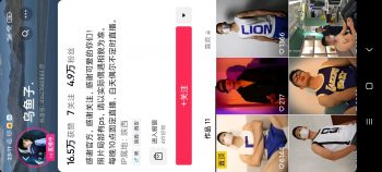 [DOUYIN] 帥氣退伍兵哥《營房朱亞文.武器展示》