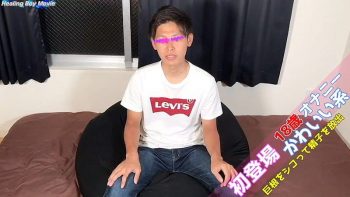 HBM-027 かわいい系18歳のノンケくんがカメラの前で笑顔でオナニー！