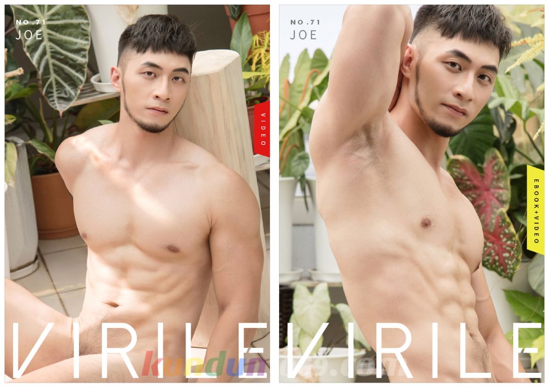 [PHOTO SET] VIRILE NO.71 JOE