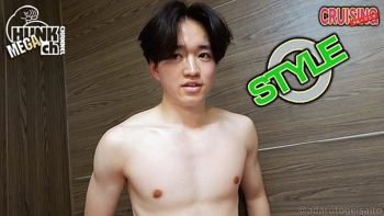 CR-0917 STYLE vol.49 色白美肌プリケツ大学生、聖(ひじり)くん19歳!!イくのを我慢しながら生チンコでピストンしまくる!!