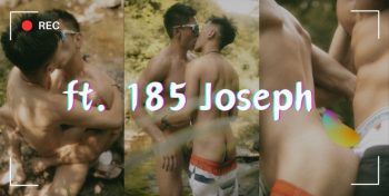 [OF] 185 JOSEPH x aXian 畢業最後的夏季，和學長的回憶