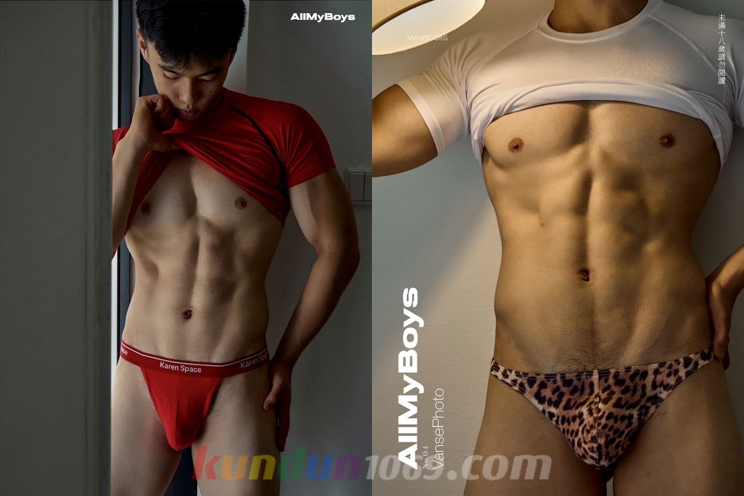[PHOTO SET] AllMyBoys NO.04 健身教練 阿虎