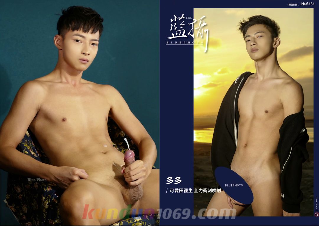[PHOTO SET] BLUEPHOTO NO.354 – 多多 / 可愛田徑生 全力衝刺噴射