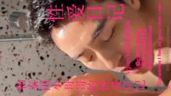 [OF] 白老师 Cittywaking x Scorpioatplay 和泰国小哥哥的性爱是日记