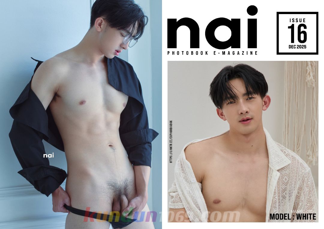 [PHOTO SET] NAI ISSUE 16 – WHITE